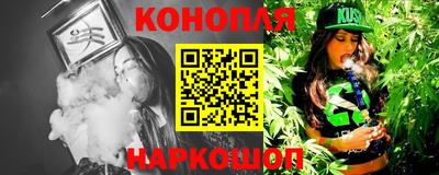 МДМА Краснодар