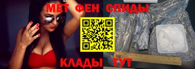 соль курить ск Бузулук