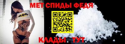 a pvp Краснознаменск