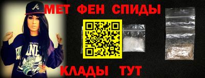 марихуана Будённовск