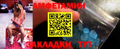 a pvp Краснознаменск