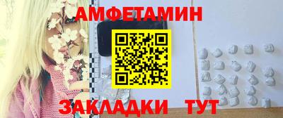 МДМА Краснодар