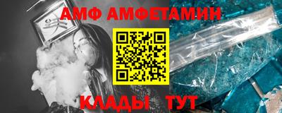 a pvp Краснознаменск