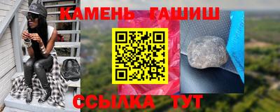 МДМА Краснодар