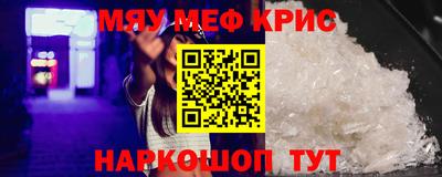 марихуана Будённовск