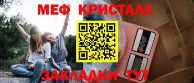 a pvp Краснознаменск