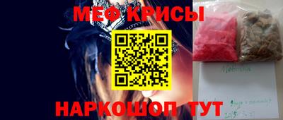 a pvp Краснознаменск