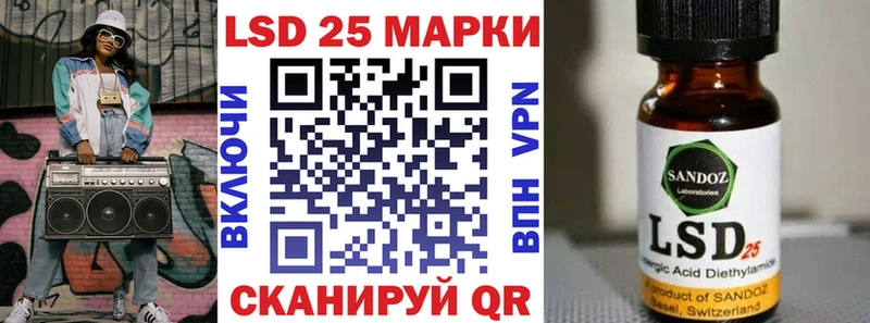 мега ONION  Лиски  Марки N-bome 1,8мг 