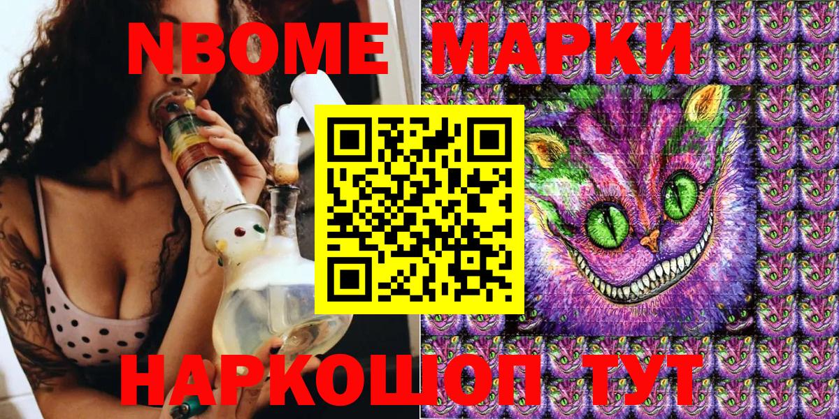 Альфа ПВП Лиски