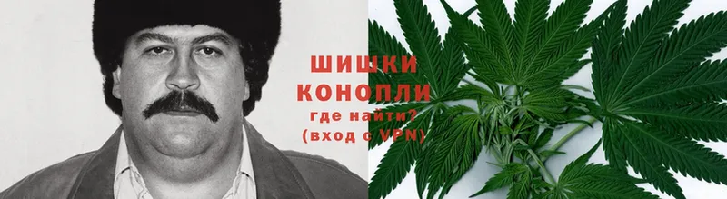 Марихуана Ganja  где найти   МЕГА онион  Лиски 