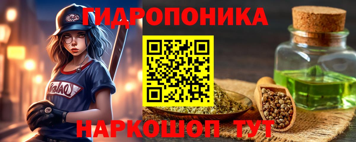 Канабис Ganja  Бошки Шишки THC 21%  Лиски  Канабис марихуана 